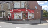 Former Shildon Post Office and Stores, 36 Redworth Road